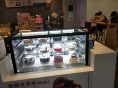 -DQ·蛋糕·冰淇淋(西直门店)