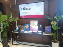 -洁铭新加坡医美