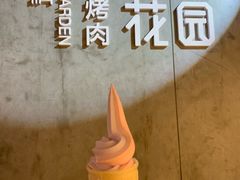 -玫瑰花园自助烤肉(顺义鑫海韵通店)