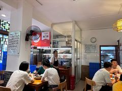 -永乐饭店
