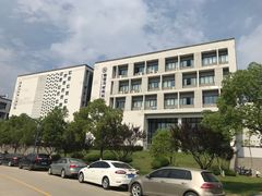 -安徽大学(磬苑校区)
