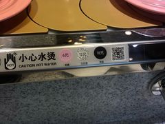 -争鲜回转寿司(金桥家乐福店)
