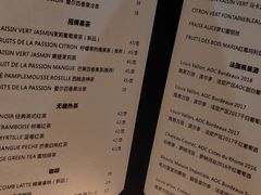 -PETIT PARIS 小巴黎(花园道店)