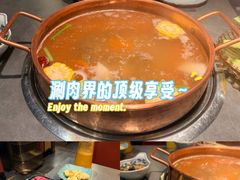 -牛村来人潮汕牛肉火锅(西单店)