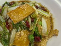 -锦彦岐山面(大唐不夜城店)