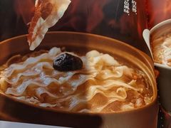 -砂锅居·始于1741(万丰路店)