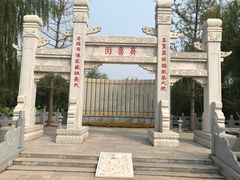 -武清南湖绿博园