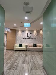 -重庆联合丽格第五医疗美容医院