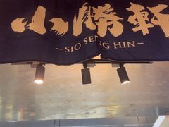 -官也街