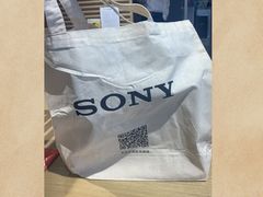 -Sony Store 索尼(上海淮海中路店)