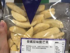 -楼上(新馬路澳門廣場店)