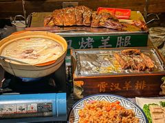 -霄汉羊排(万松园一店)