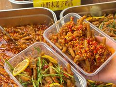 -二孃鸡爪爪(东郊记忆店)