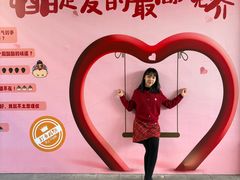 -镇江中国醋文化博物馆