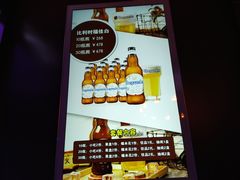 -欧歌堡KTV PARTY(万濠城店)