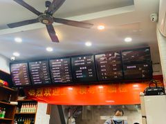 -张飞牛肉(观前街店)