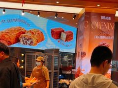 -UH祐禾(上海荟聚店)