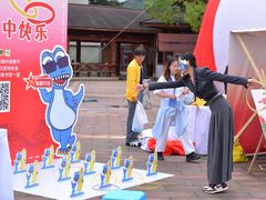 -世界恐龙谷景区