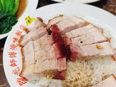 -陈光记烧腊店(罗保博士街店)