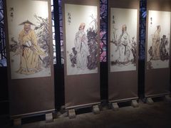 -中国昆曲博物馆