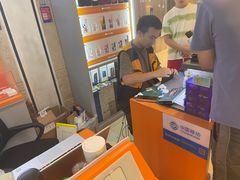 -易修哥手机维修·壳膜·回收(南山益田假日店)