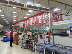 -五洞大众牛餐馆(番禺分店)