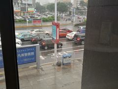 -东莞市莞城红色庄园西餐厅(东城西路店)
