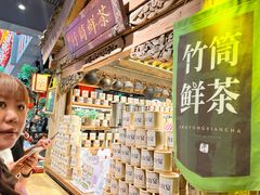 -唐山宴百姓府邸院落中餐