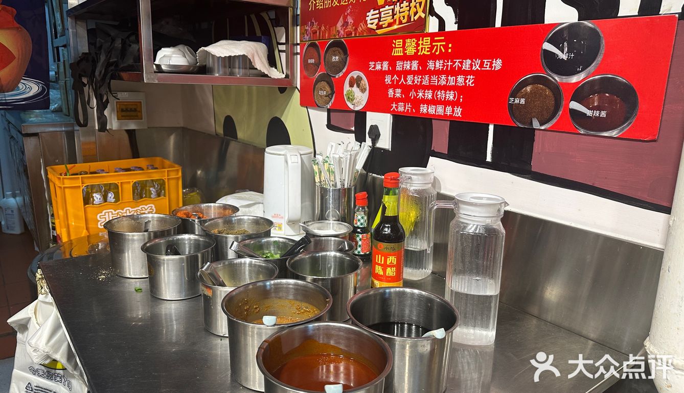 英雄故事烤肉｜ 西二旗味蕾的狂欢