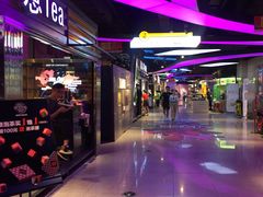 -时尚MEGO商业广场(华新地铁店)
