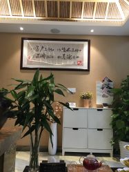 -永琪美容美发全国直营连锁