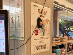 -瑞鹏宠物医院(大运分院)