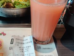 -MoMo牧场·寿喜烧专门店(长泰广场店)