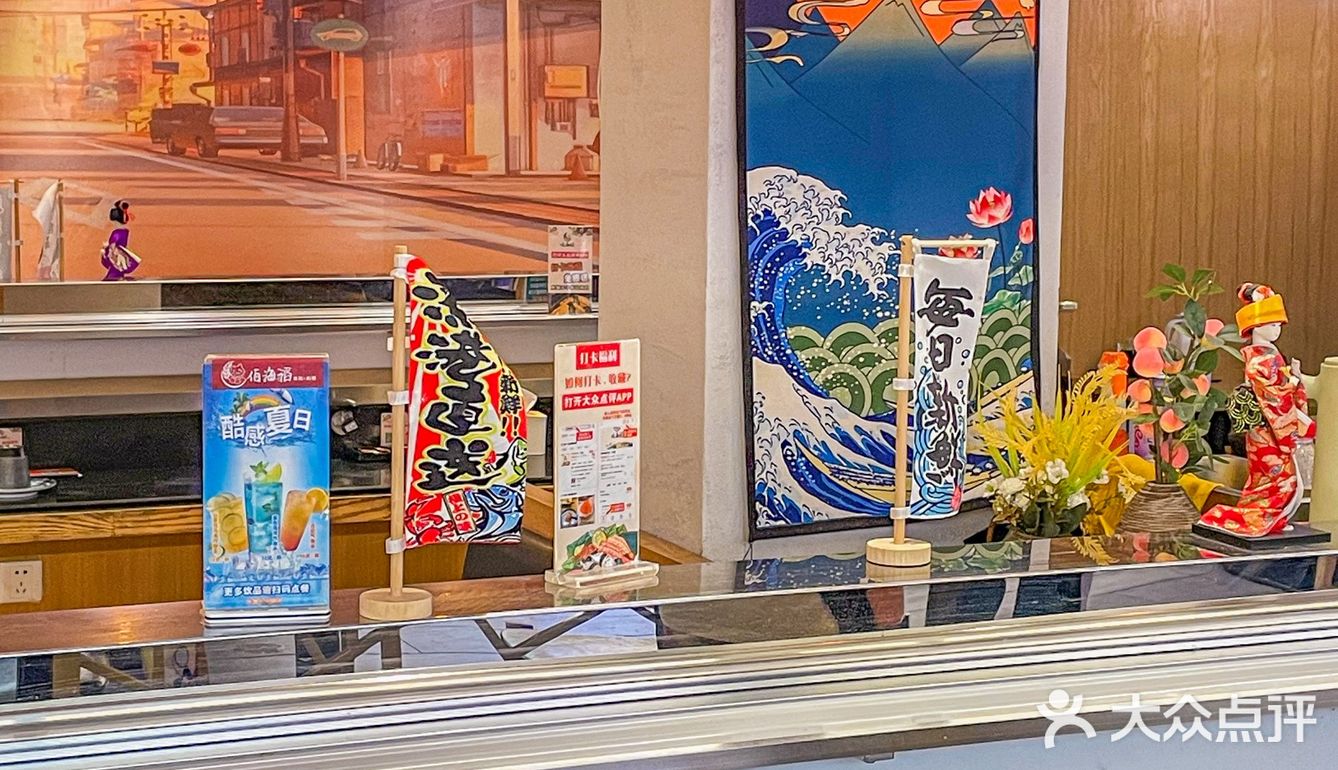 吃完这家日料直拍大腿。。。