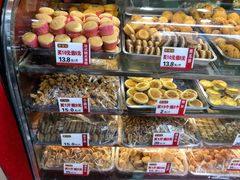 -郝福记法式脆皮蛋糕(水街店)