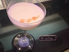 -云·酷 Atmosphere(国贸大酒店)