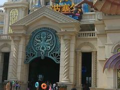 -波塞冬旅游度假区