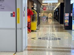 -红星美凯龙北京至尊MALL(东四环中路店)