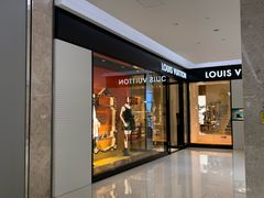 -LV路易威登(贵和购物中心店)