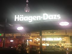 -哈根达斯(滨江店)