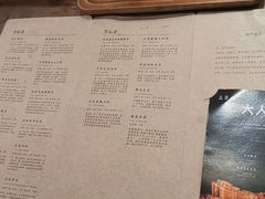 -去茶山(重庆万象城店)