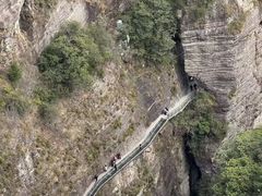 -雁荡山风景名胜区