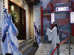 -IPSTAR·潮玩星球·主题店
