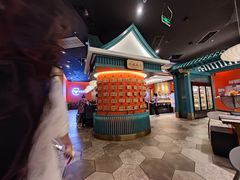 -空之介寿喜烧·和牛放题(恒隆广场店)