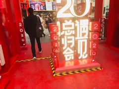 -王府井百货(总府店)