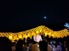 -天堂寨大别山人家2号(天堂寨店)