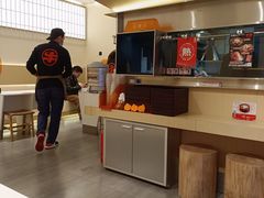 -牛邸·烧肉饭(来福士店)
