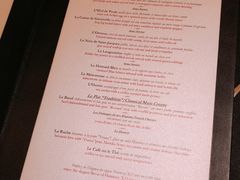 -LA TABLE de Joël Robuchon Restaurant