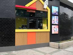 门面-麦当劳(无锡永乐店)