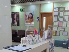 -茂菊口腔连锁(浦东南路店)